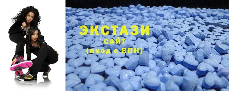 купить  цена  Остров  ЭКСТАЗИ 300 mg 