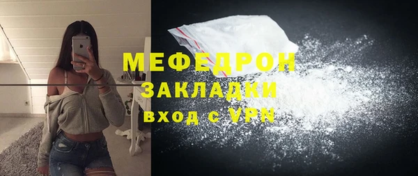 MDMA Premium VHQ Верея